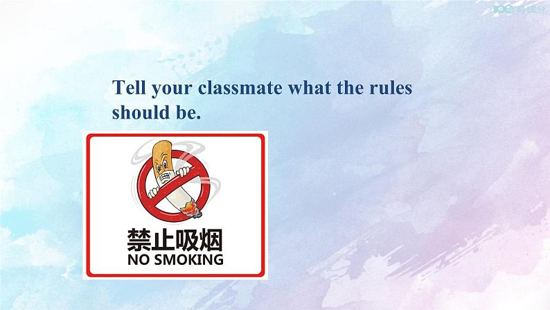 人教新目标版七年级下册英语  Unit 4 Section A Grammar Focus-3c课件第3页