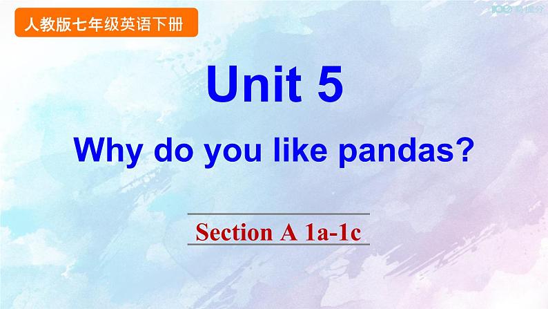 人教新目标版七年级下册英语  Unit 5 Section A 1a-1c课件第1页