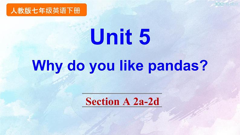 人教新目标版七年级下册英语  Unit 5 Section A 2a-2d课件第1页