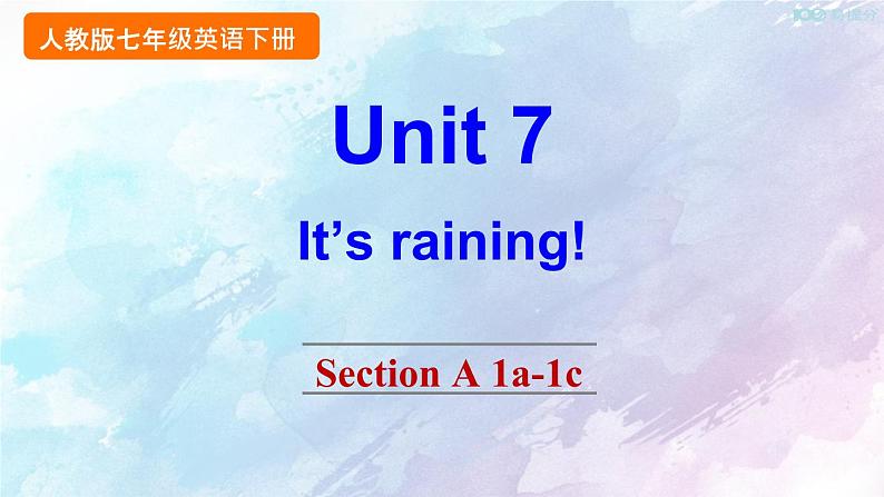 人教新目标版七年级下册英语  Unit 7 Section A 1a-1c课件第1页