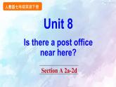 人教新目标版七年级下册英语  Unit 8 Section A 2a-2d课件