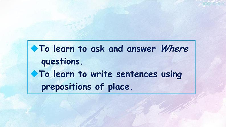人教新目标版七年级下册英语  Unit 8 Section A Grammar Focus-3c课件第2页