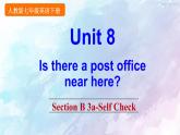 人教新目标版七年级下册英语  Unit 8 Section B 3a-Self Check课件