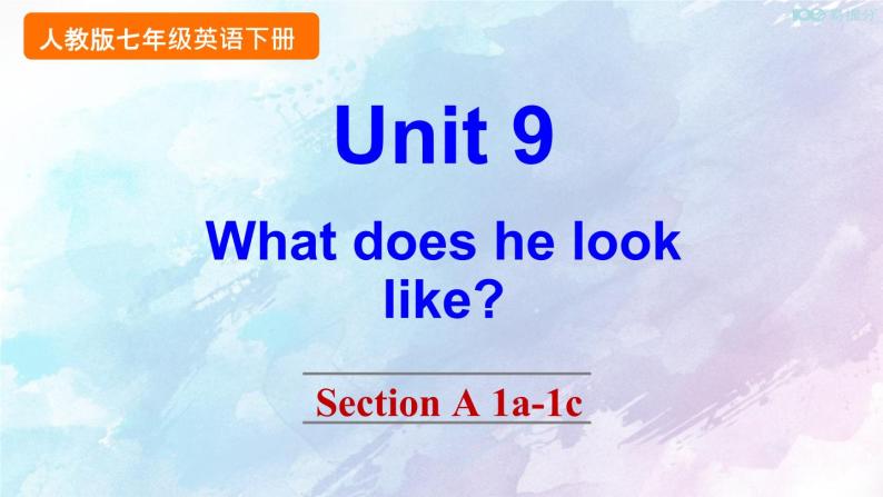 人教新目标版七年级下册英语  Unit 9 Section A 1a-1c课件01