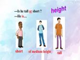 人教新目标版七年级下册英语  Unit 9 Section A Grammar Focus-3d课件