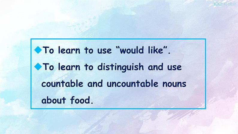 人教新目标版七年级下册英语  Unit 10 Section A Grammar Focus-3c课件第2页