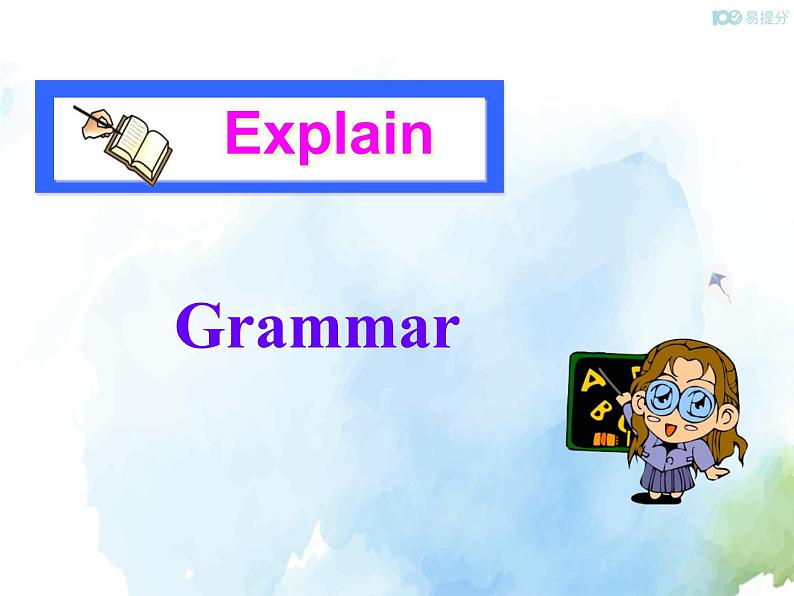 人教新目标版七年级下册英语  Unit 1 Section A (Grammar Focus~3c)Section A 第二课时课件第7页