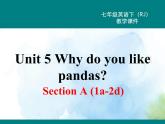 人教新目标版七年级下册英语  Unit 5 Section A (1a~2d)Section A 第一课时课件