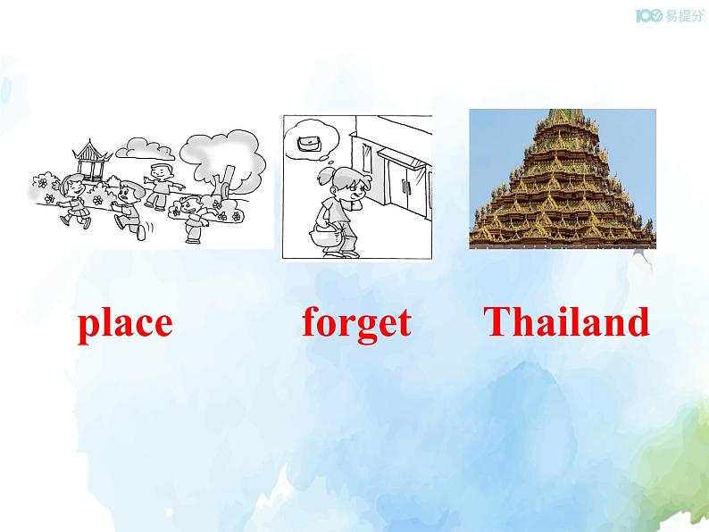 人教新目标版七年级下册英语  Unit 5 Section B (2a~Self Check)Section B 第二课时课件08