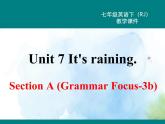 人教新目标版七年级下册英语  Unit 7 Section A (Grammar Focus~3c)Section A 第二课时课件