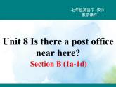 人教新目标版七年级下册英语  Unit 8 Section B (1a~1d)Section B 第一课时课件