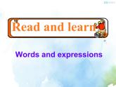 人教新目标版七年级下册英语  Unit 9 Section A (Grammar Focus~3c)Section A 第二课时课件