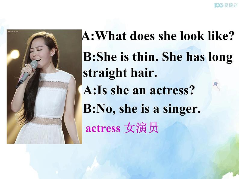 人教新目标版七年级下册英语  Unit 9 Section A (Grammar Focus~3c)Section A 第二课时课件第7页