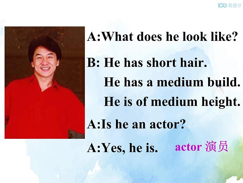 人教新目标版七年级下册英语  Unit 9 Section A (Grammar Focus~3c)Section A 第二课时课件第8页