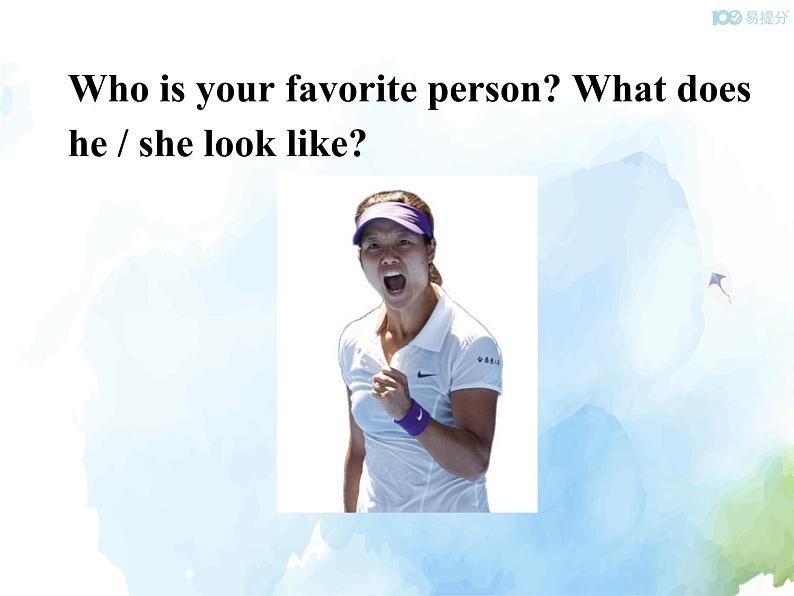 人教新目标版七年级下册英语  Unit 9 Section B (2a~Self Check)Section B 第二课时课件第3页