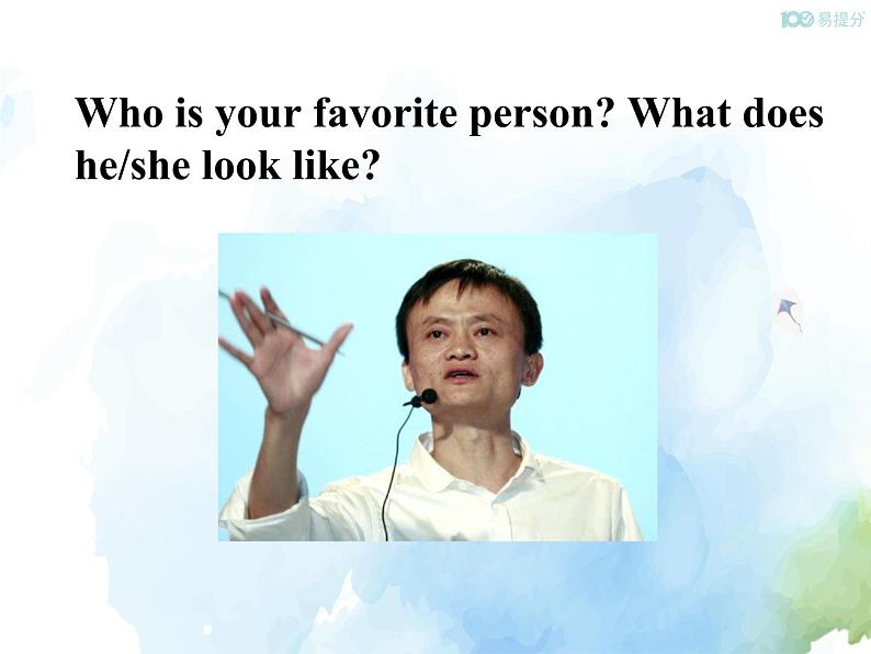 人教新目标版七年级下册英语  Unit 9 Section B (2a~Self Check)Section B 第二课时课件第4页