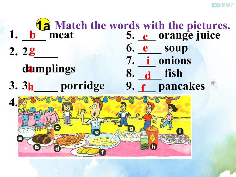 人教新目标版七年级下册英语  Unit 10 Section B (1a~1d)Section B 第一课时课件08