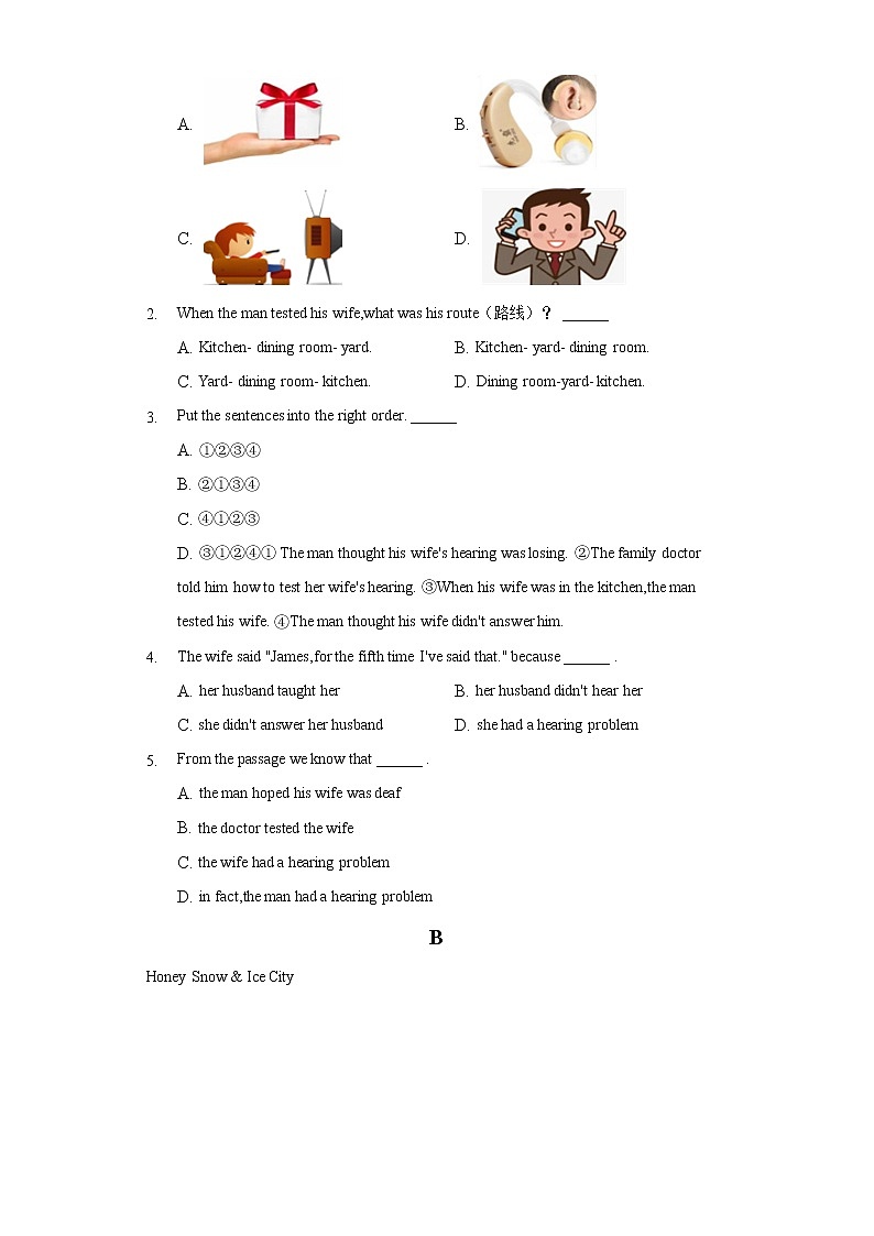 2022年山东省德州市夏津县中考英语二模试卷（含解析）02