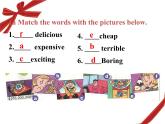 人教版八年级上册英语Unit1样品课件_01（共4份）Section B课件