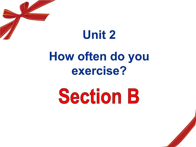 人教版八年级上册英语Unit2样品课件_02（共4份）Section B课件01