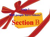 人教版八年级上册英语Unit7样品课件_02（共4份）Section B课件