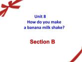 人教版八年级上册英语Unit8样品课件_02（共4份）Section B课件