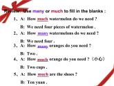 人教版八年级上册英语Unit8样品课件_02（共4份）Section B课件