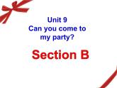 人教版八年级上册英语Unit9样品课件_02（共4份）Section B课件