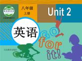 人教版八年级上册英语Unit2样品课件_01（共4份）Section B 1课件