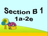 人教版八年级上册英语Unit5样品课件_01（共4份）Section B 1课件