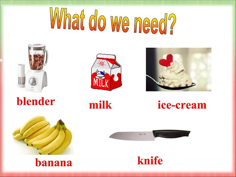 人教版八年级上册英语Unit8样品课件_01（共4份）Section A 1课件07