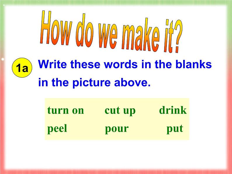 人教版八年级上册英语Unit8样品课件_01（共4份）Section A 1课件08