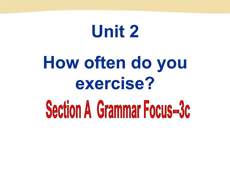 人教版八年级上册英语Unit2样品课件_03（共8份）Section A 3a-3c课件第1页