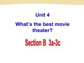 人教版八年级上册英语Unit4样品课件_03（共8份）U4.section B 3a--3c课件