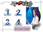 人教版八年级上册英语Unit4样品课件_03（共8份）U4.section B 3a--3c课件
