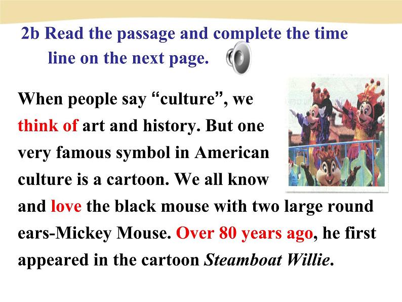 人教版八年级上册英语Unit5样品课件_03（共8份）U-5 Section B-2a-2e课件04