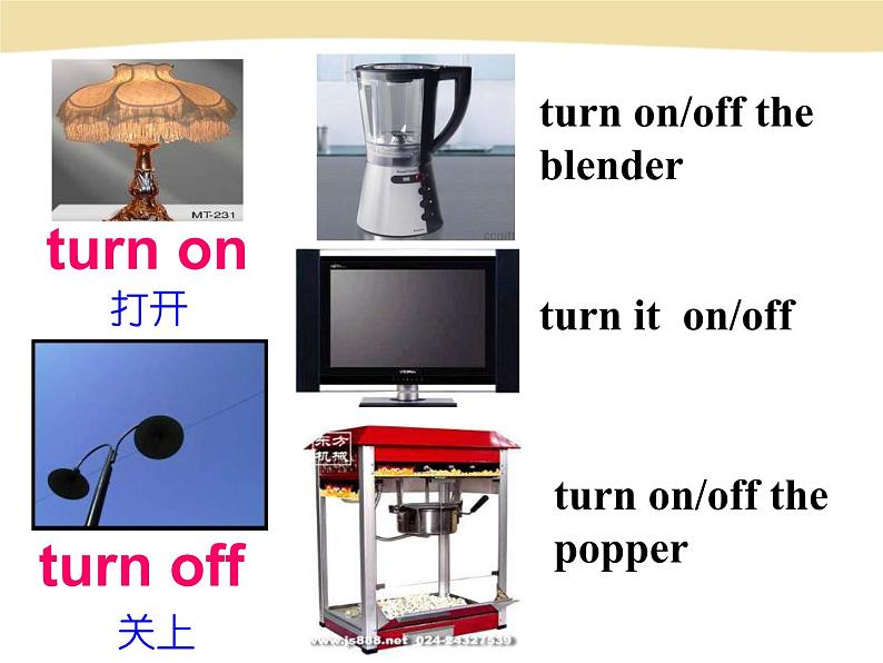 人教版八年级上册英语Unit8样品课件_03（共8份）U-8 Section A-2a-2c课件08