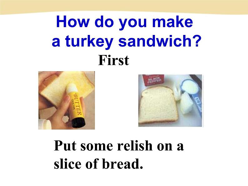 人教版八年级上册英语Unit8样品课件_03（共8份）U-8 Section B-2a-4课件第2页