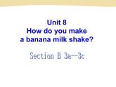 人教版八年级上册英语Unit8样品课件_03（共8份）U-8 Section B-3a-3c课件