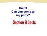 人教版八年级上册英语Unit9样品课件_03（共8份）Section B -3a-3c课件