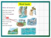 初中 初一 英语7BU7—1 Reading My Dad 7B Unit7 Poems Reading— My dad 课件