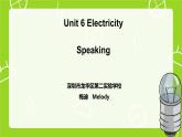 初中 初一 英语7BU6—4 Speaking：Syllables 7BU6 Electricity Period Speaking教学课件