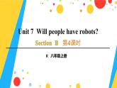 人教新目标版八年级上册英语Unit 7第4课时（Section B 2a-2e）课件