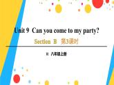 人教新目标版八年级上册英语Unit 9第3课时（Section B 1a-1f）课件