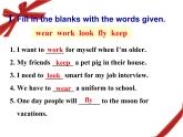 人教版八年級(jí)上冊(cè)英語Unit7樣品課件_02（共4份）Self Check課件