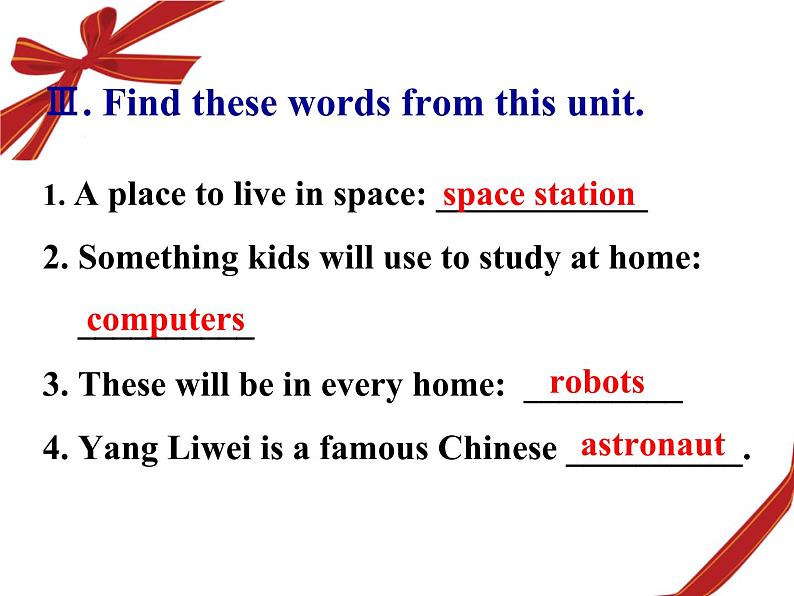 人教版八年级上册英语Unit7样品课件_02（共4份）Self Check课件第7页