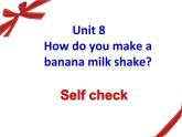 人教版八年级上册英语Unit8样品课件_02（共4份）Self Check课件