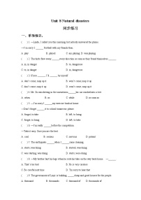 牛津译林版八年级上册lntegrated skills一课一练