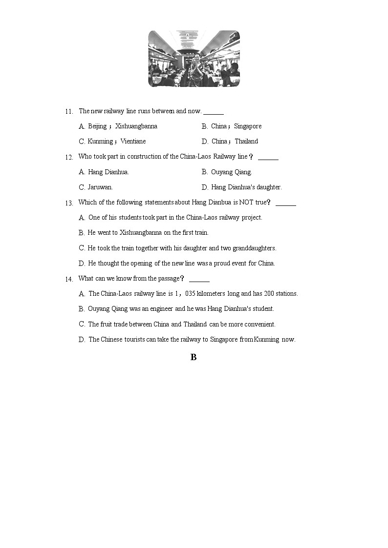 2022年山东省泰安市中考英语试卷（含解析）第3页