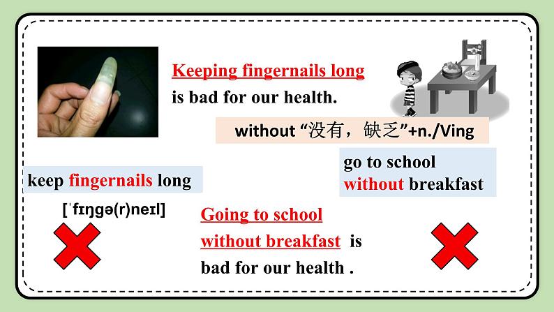 Unit 2 Keeping Healthy 《Topic2 SectionA》课件+教案07